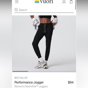 Vuori Performance Jogger - women’s size M